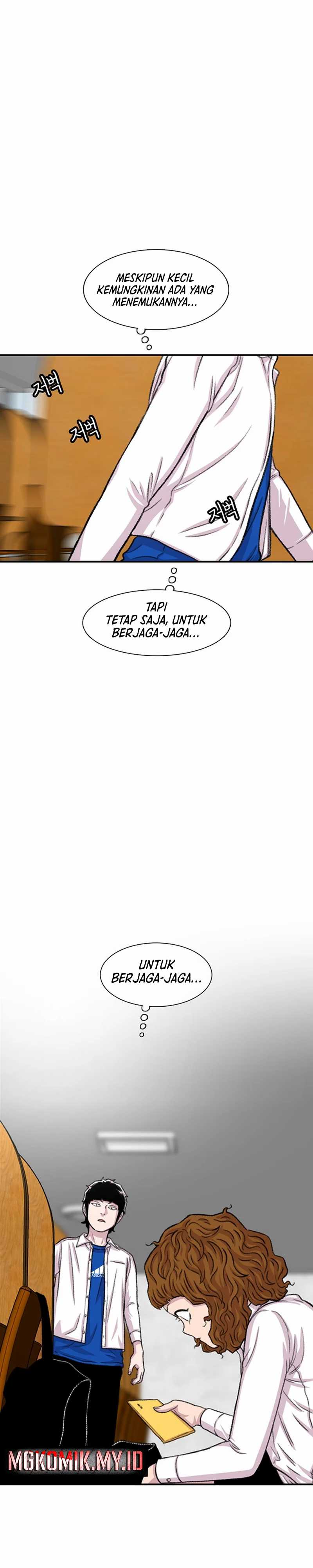 Star Ginseng Store Chapter 104 Gambar 31