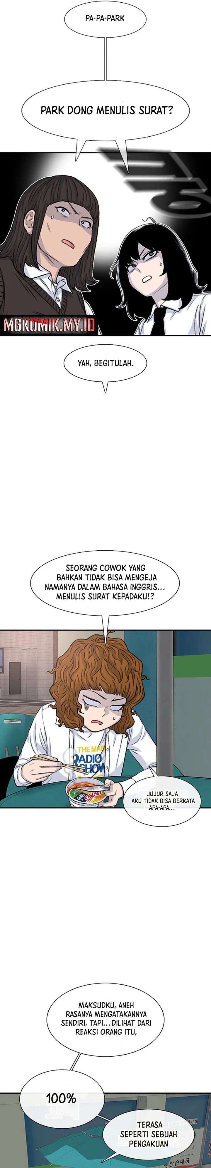 Star Ginseng Store Chapter 107 Gambar 11