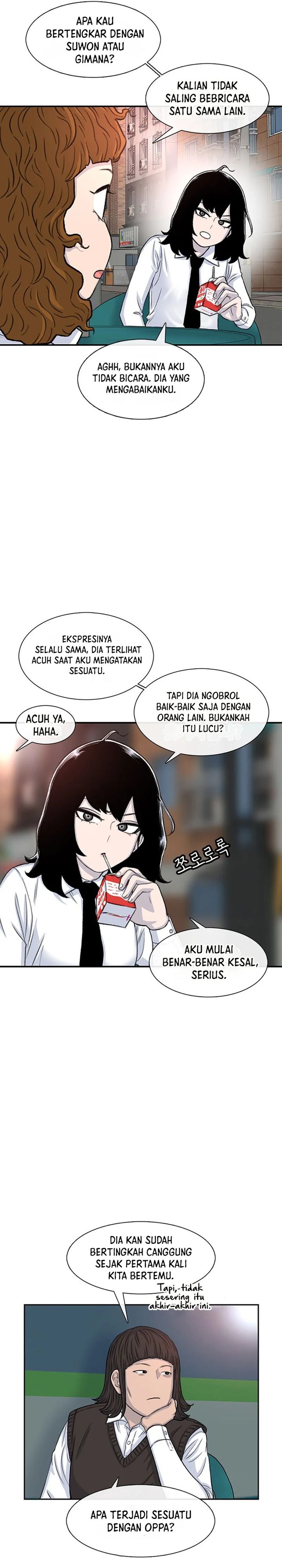 Star Ginseng Store Chapter 107 Gambar 14