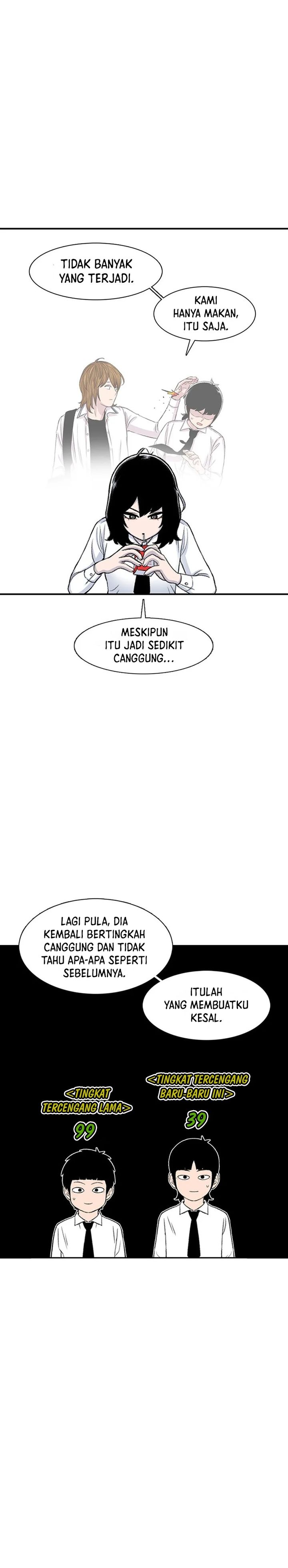 Star Ginseng Store Chapter 107 Gambar 15