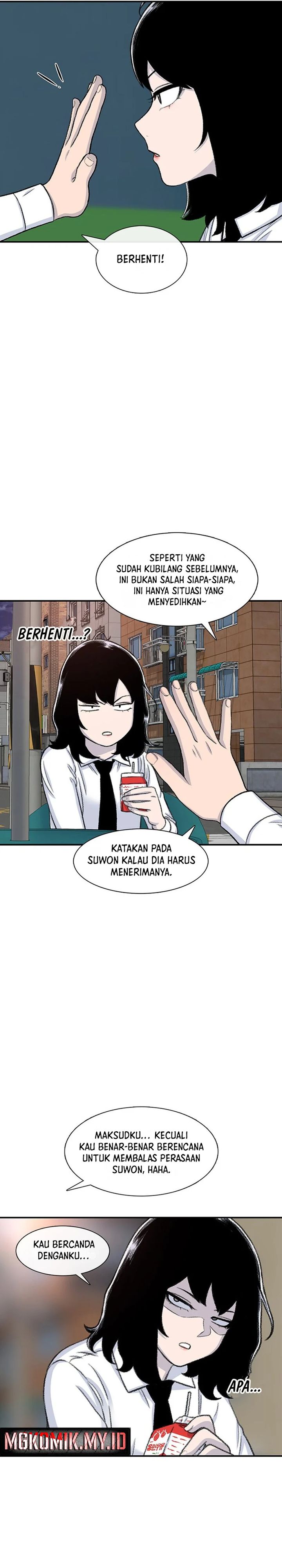 Star Ginseng Store Chapter 107 Gambar 18