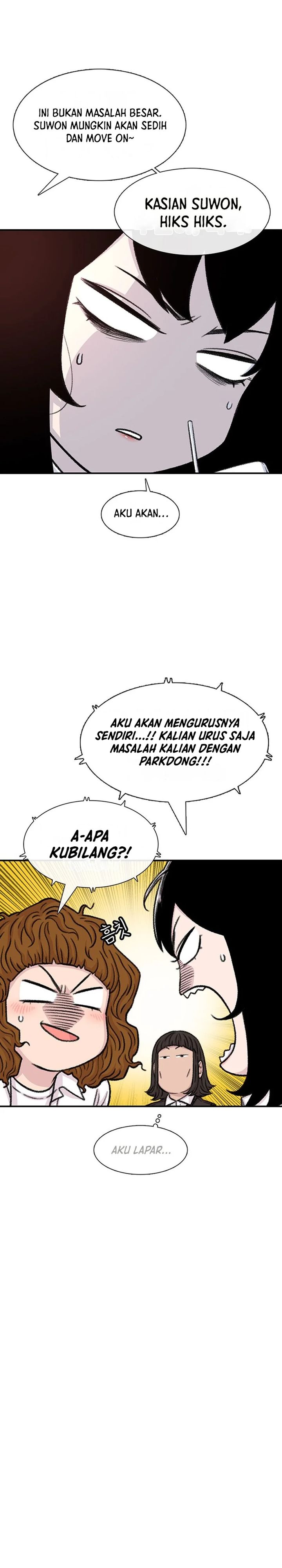 Star Ginseng Store Chapter 107 Gambar 21