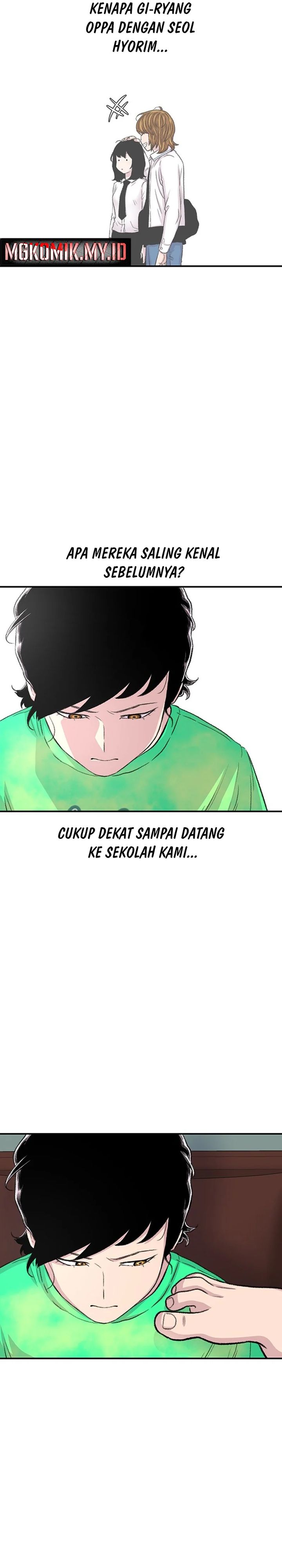 Star Ginseng Store Chapter 107 Gambar 23