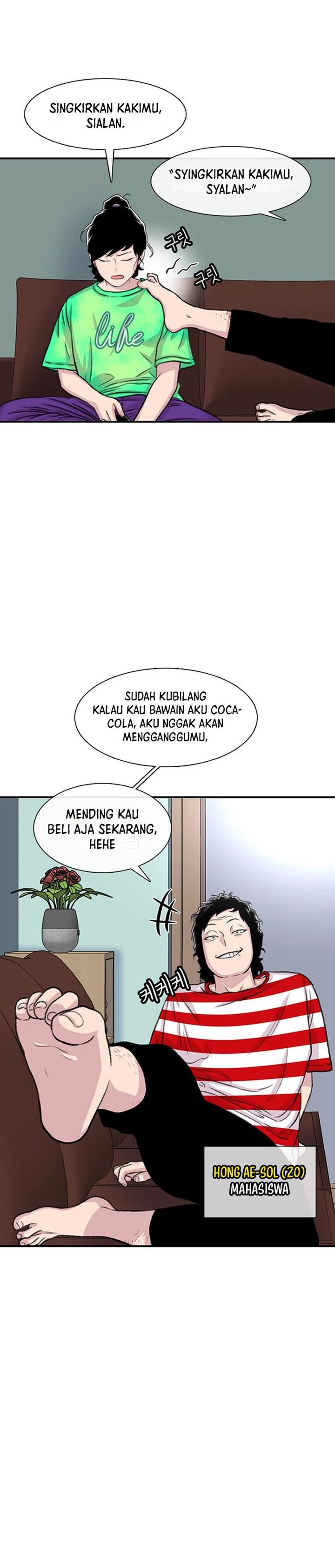 Star Ginseng Store Chapter 107 Gambar 24