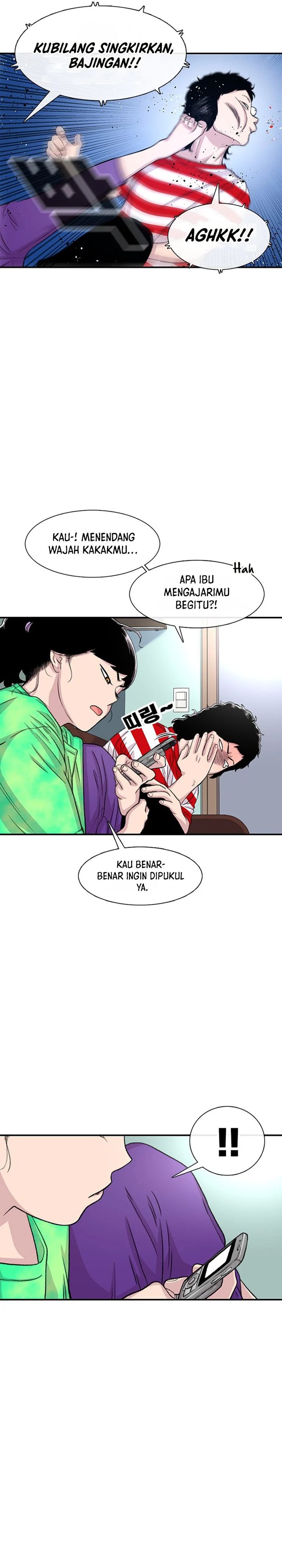 Star Ginseng Store Chapter 107 Gambar 25