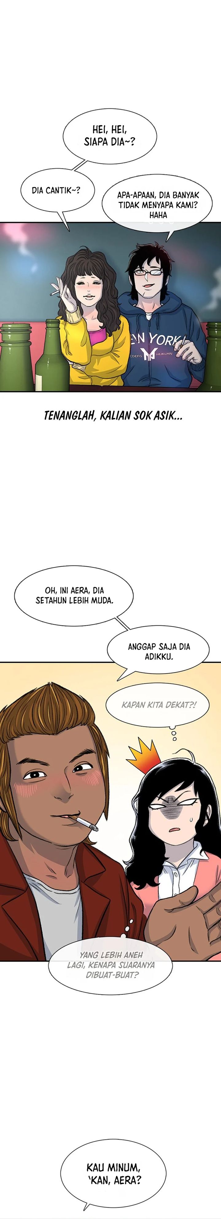 Star Ginseng Store Chapter 107 Gambar 30