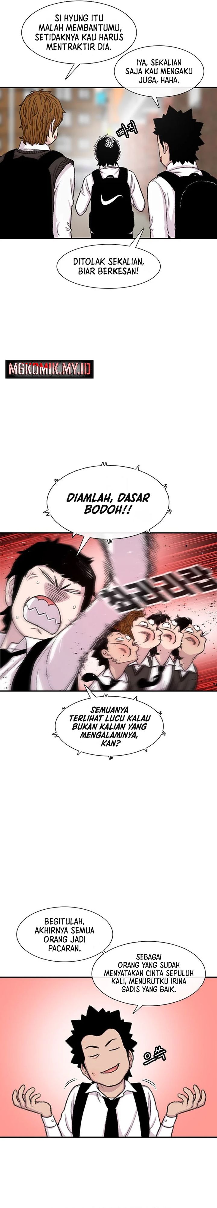 Star Ginseng Store Chapter 109 Gambar 3