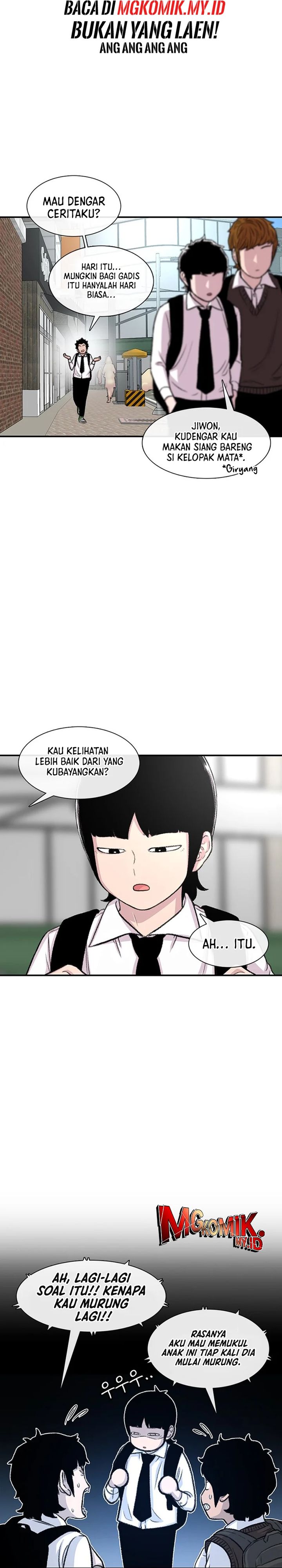 Star Ginseng Store Chapter 109 Gambar 4