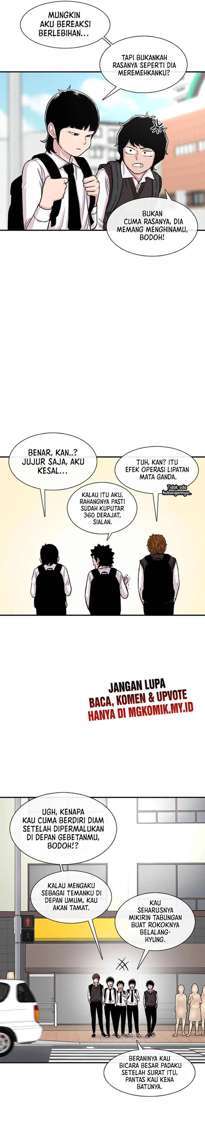 Star Ginseng Store Chapter 109 Gambar 6