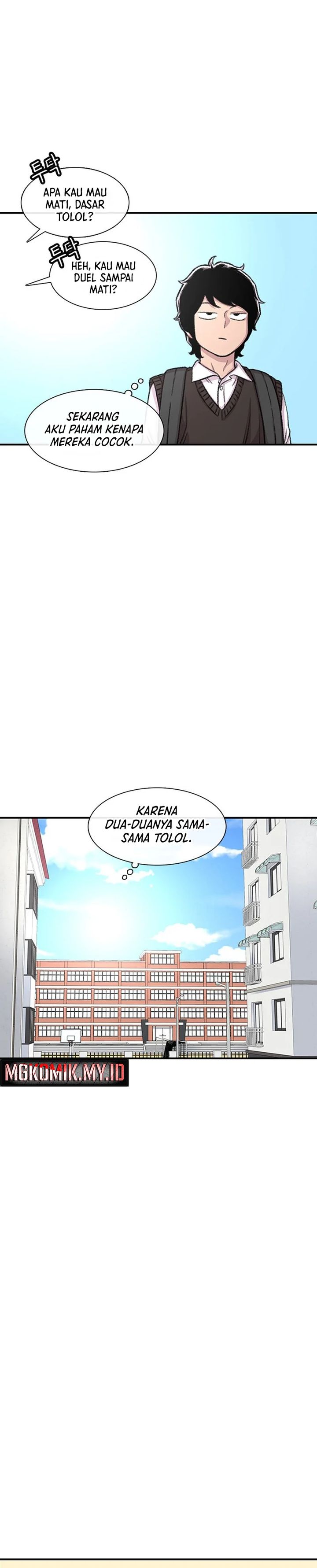 Star Ginseng Store Chapter 109 Gambar 7