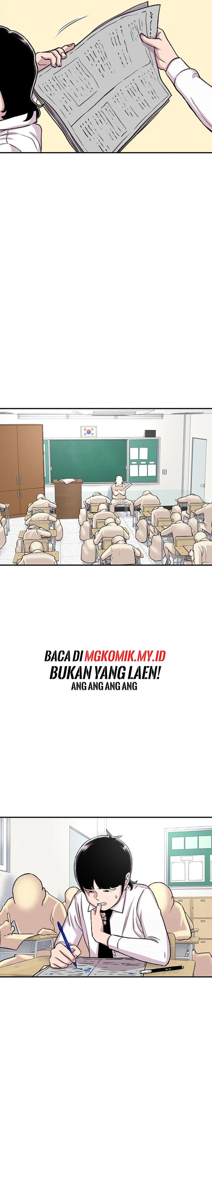 Star Ginseng Store Chapter 109 Gambar 8