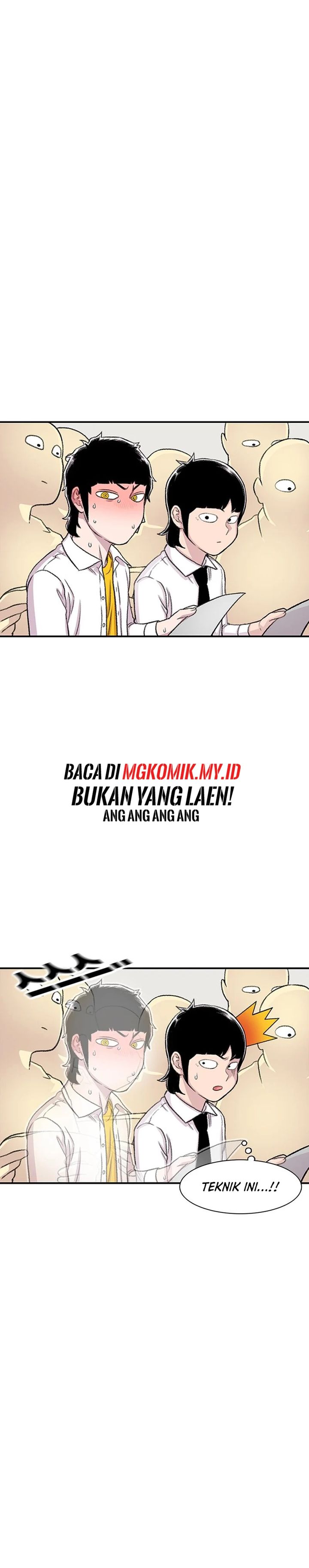 Star Ginseng Store Chapter 109 Gambar 13
