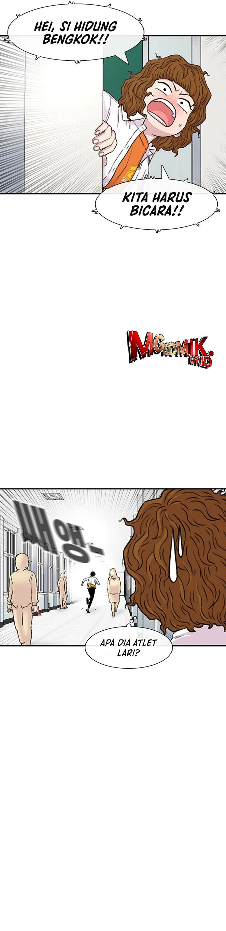Star Ginseng Store Chapter 109 Gambar 14