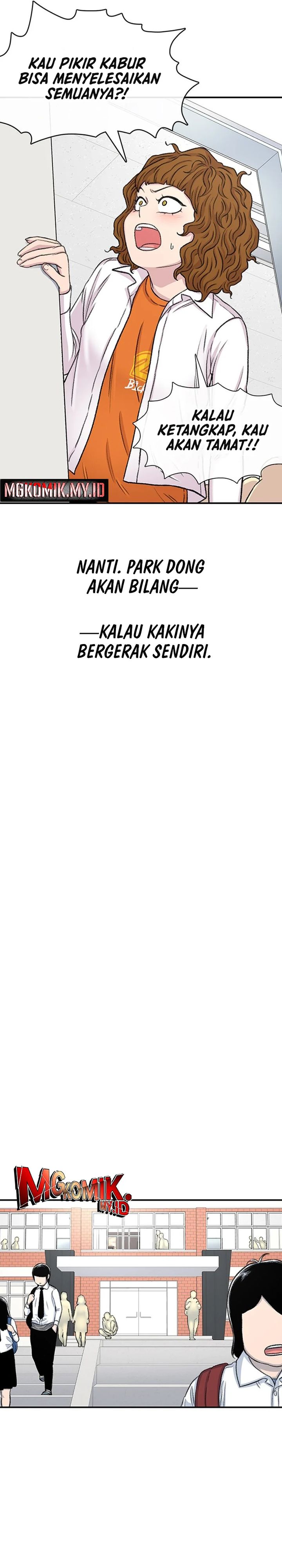 Star Ginseng Store Chapter 109 Gambar 15