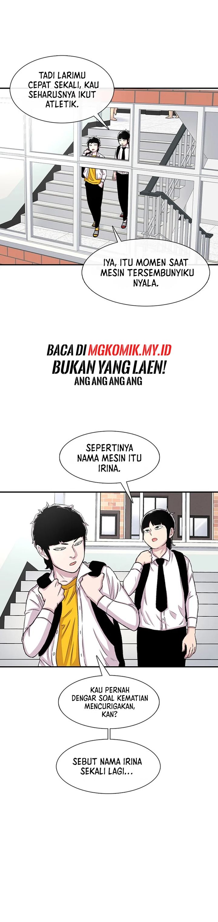 Star Ginseng Store Chapter 109 Gambar 18