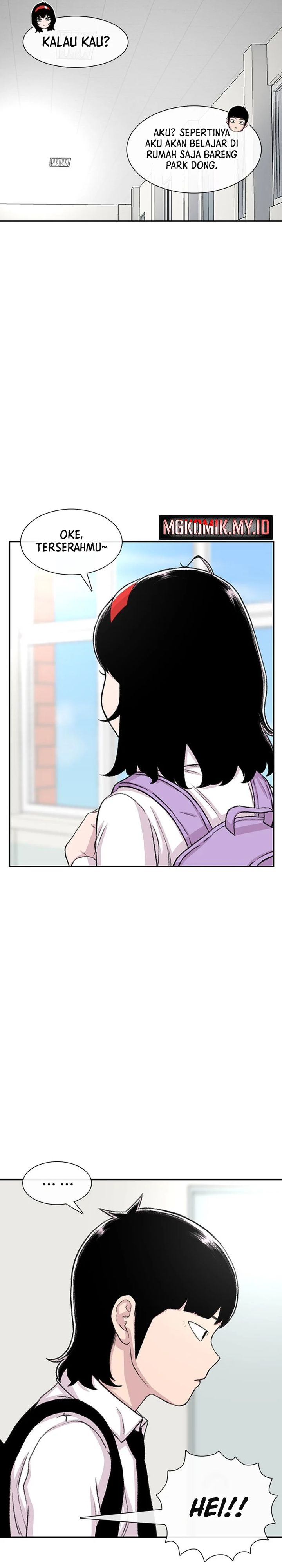 Star Ginseng Store Chapter 109 Gambar 22
