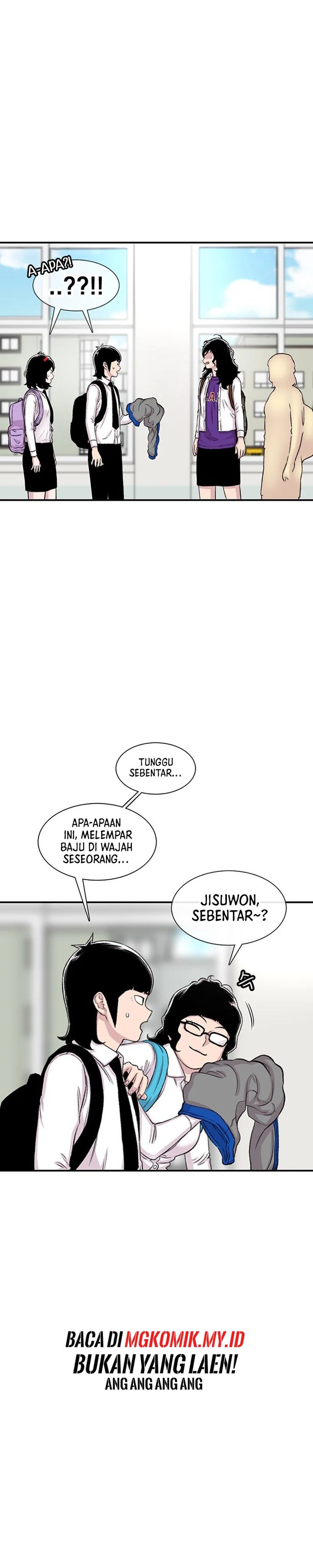 Star Ginseng Store Chapter 109 Gambar 27