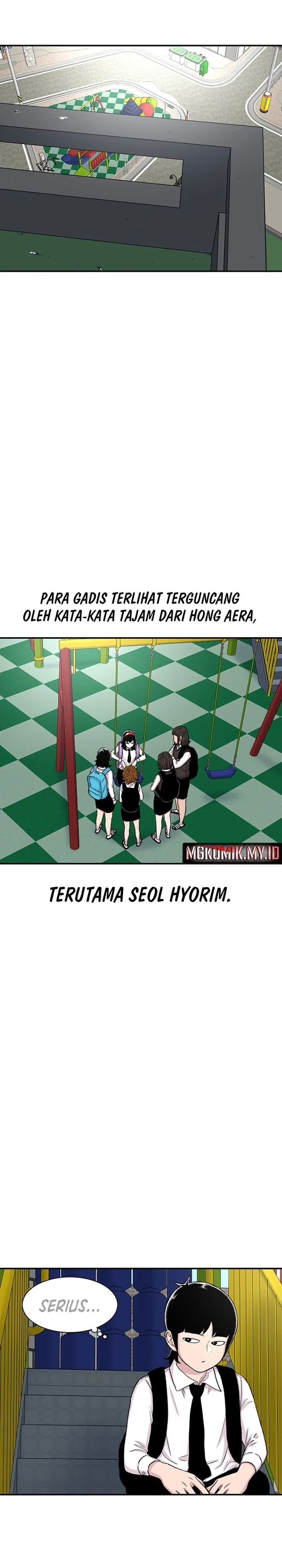 Star Ginseng Store Chapter 111 Gambar 2