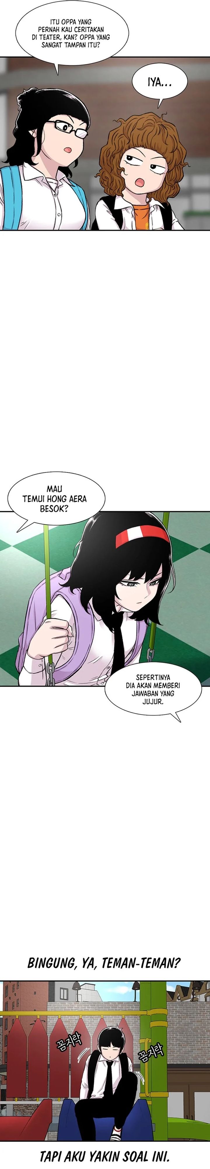 Star Ginseng Store Chapter 111 Gambar 5
