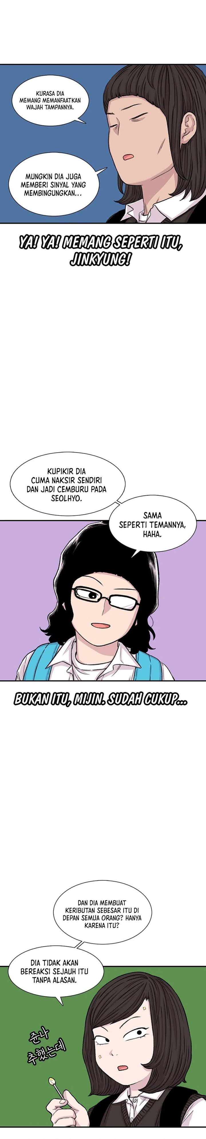 Star Ginseng Store Chapter 111 Gambar 7