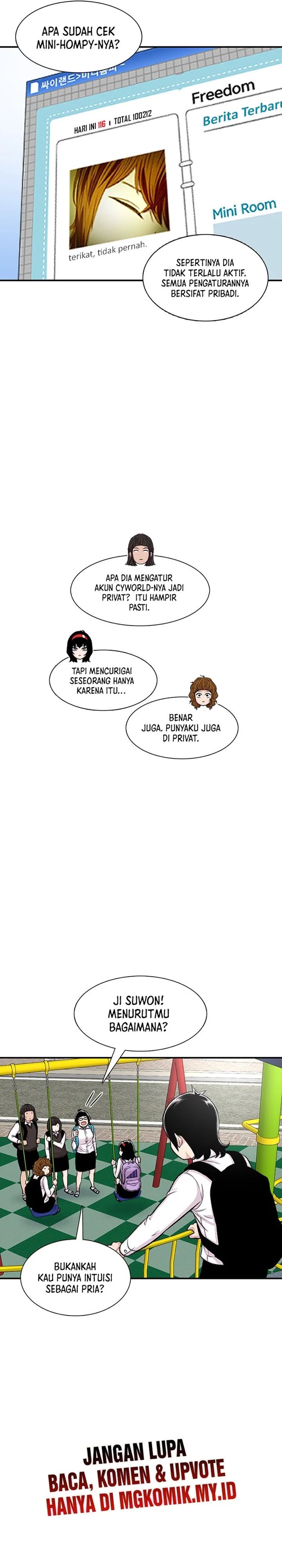 Star Ginseng Store Chapter 111 Gambar 9