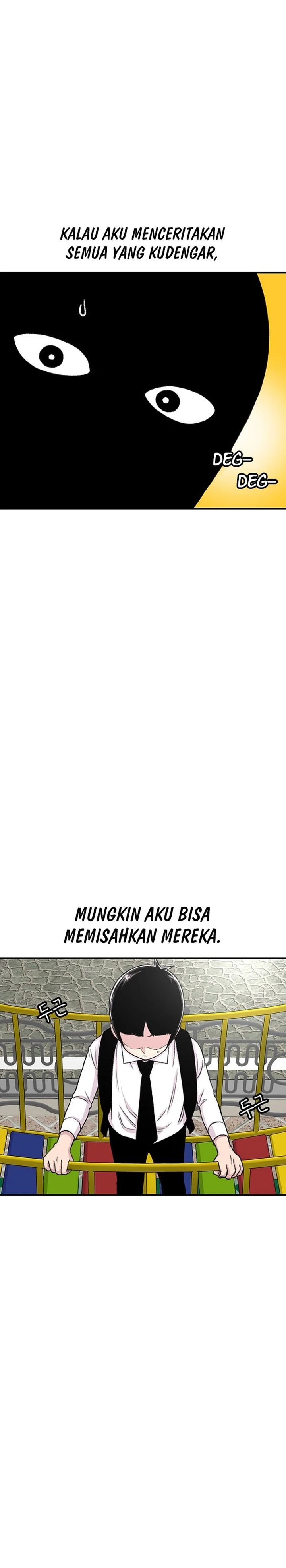 Star Ginseng Store Chapter 111 Gambar 11