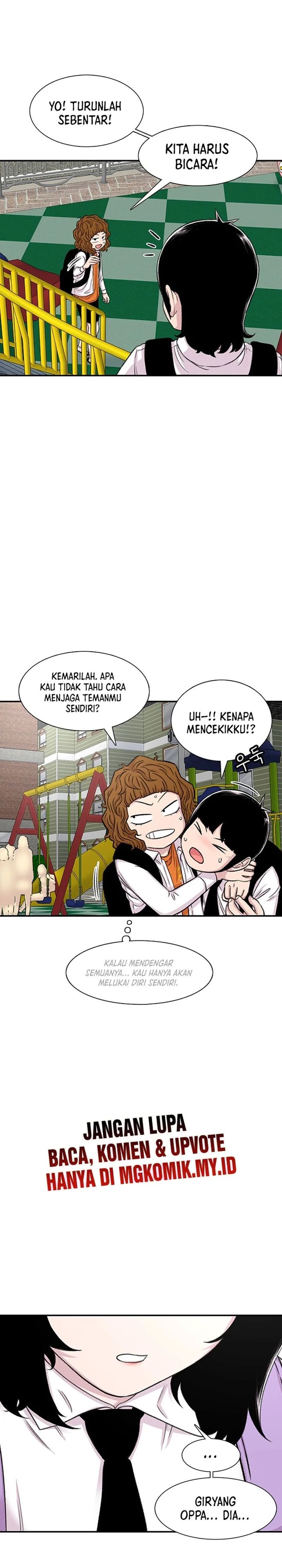 Star Ginseng Store Chapter 111 Gambar 17