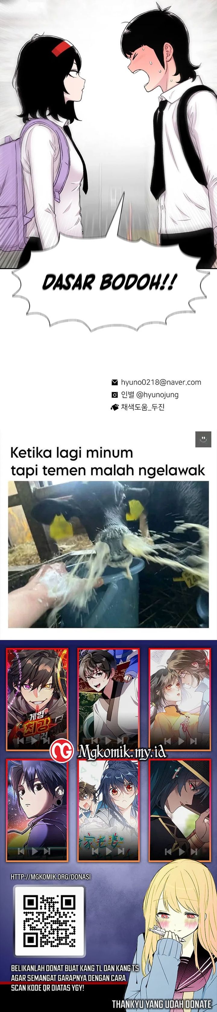 Star Ginseng Store Chapter 111 Gambar 35