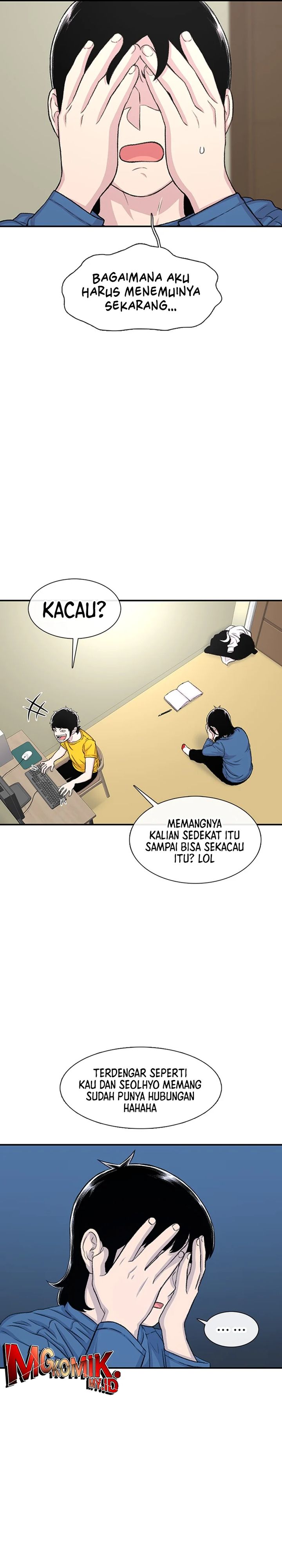Star Ginseng Store Chapter 112 Gambar 19