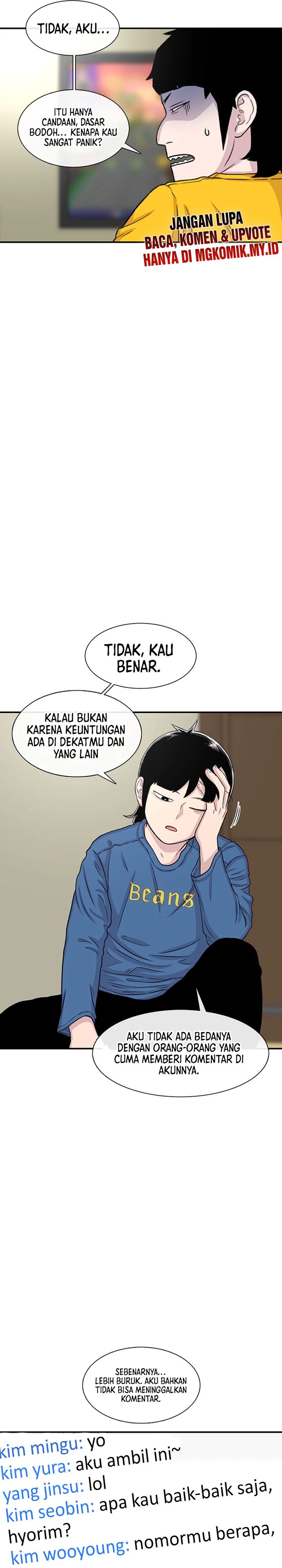 Star Ginseng Store Chapter 112 Gambar 21