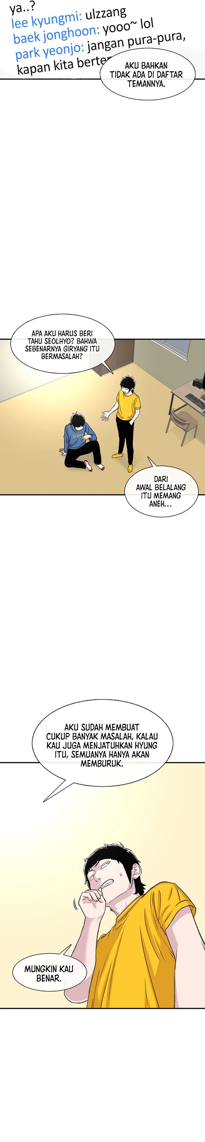 Star Ginseng Store Chapter 112 Gambar 22