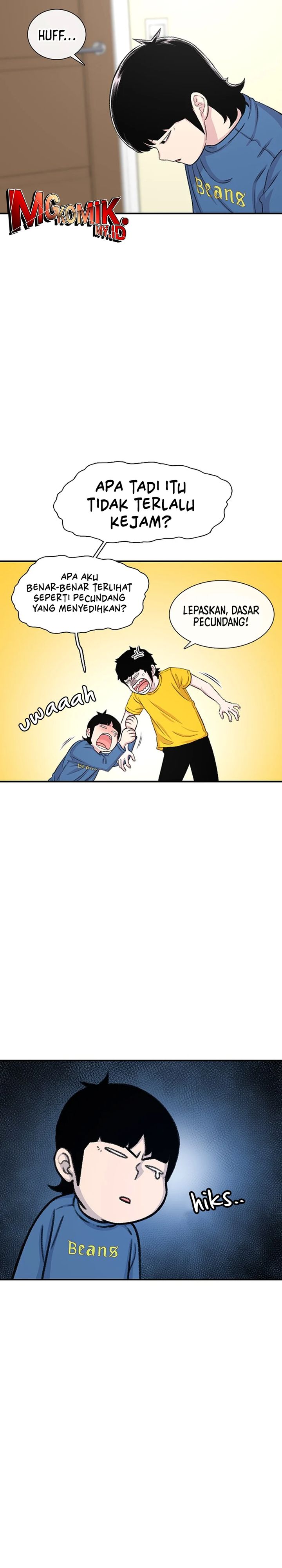Star Ginseng Store Chapter 112 Gambar 24