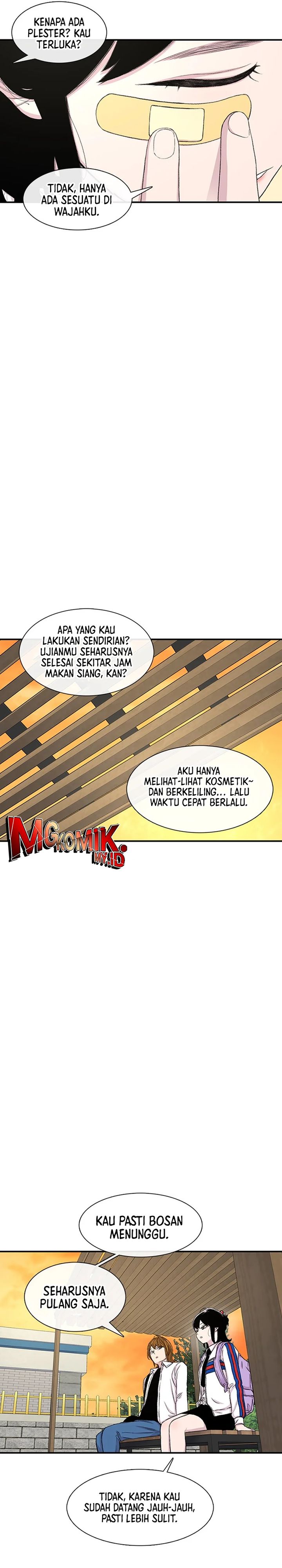 Star Ginseng Store Chapter 115 Gambar 2