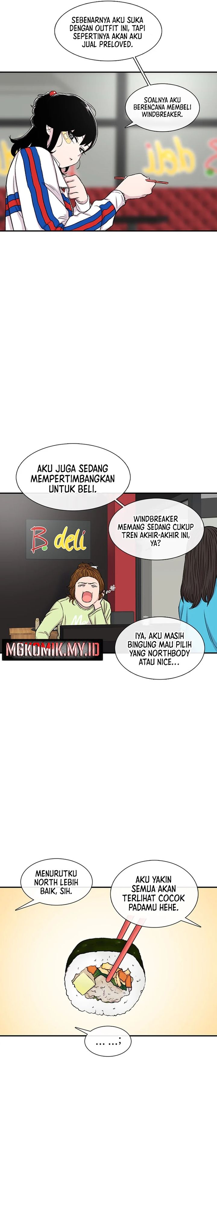 Star Ginseng Store Chapter 115 Gambar 7