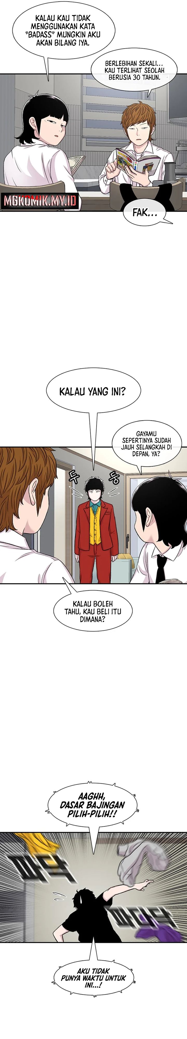 Star Ginseng Store Chapter 115 Gambar 13