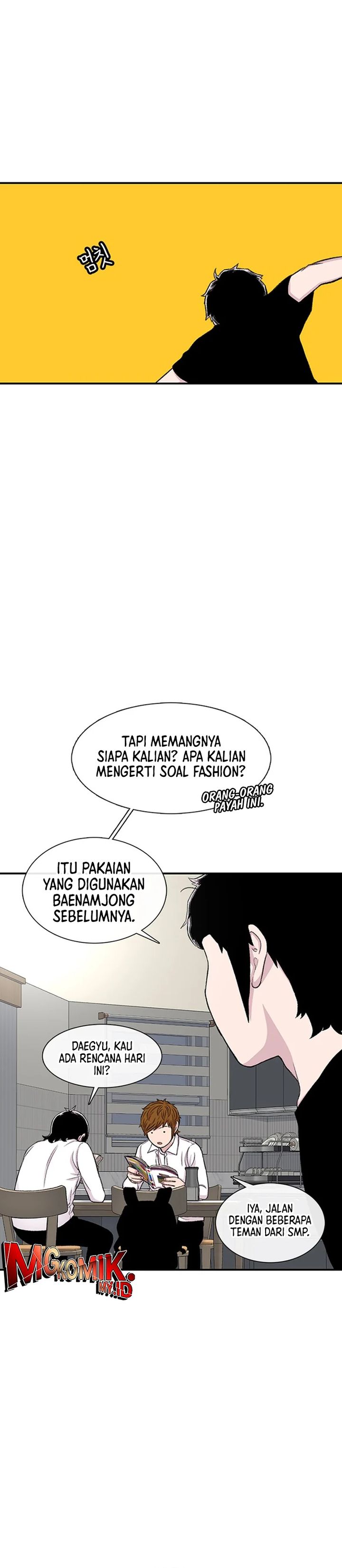 Star Ginseng Store Chapter 115 Gambar 14