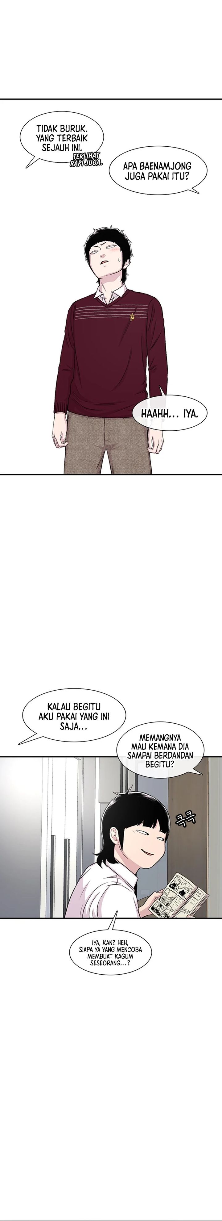 Star Ginseng Store Chapter 115 Gambar 16