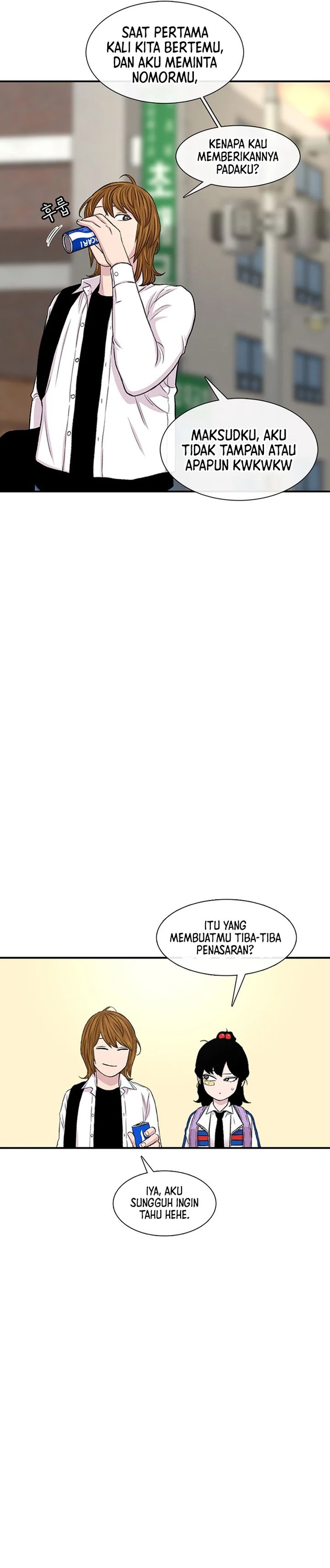 Star Ginseng Store Chapter 115 Gambar 19