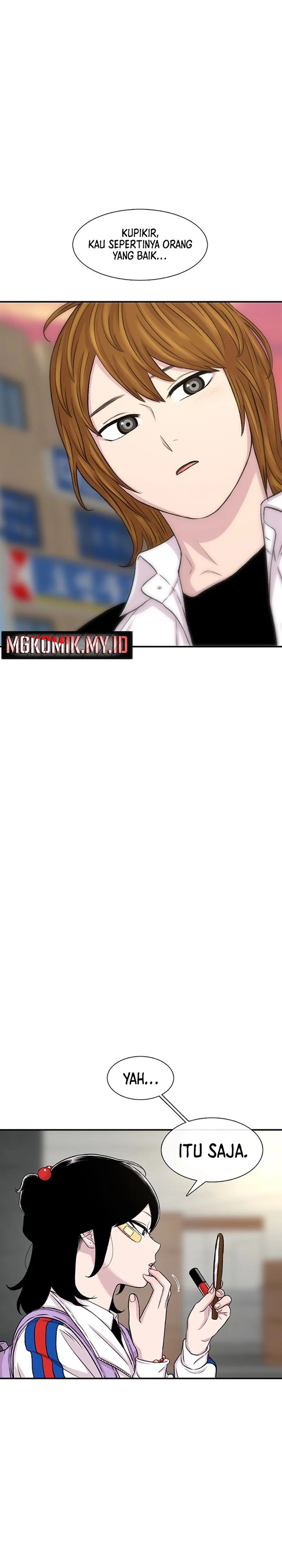 Star Ginseng Store Chapter 115 Gambar 26