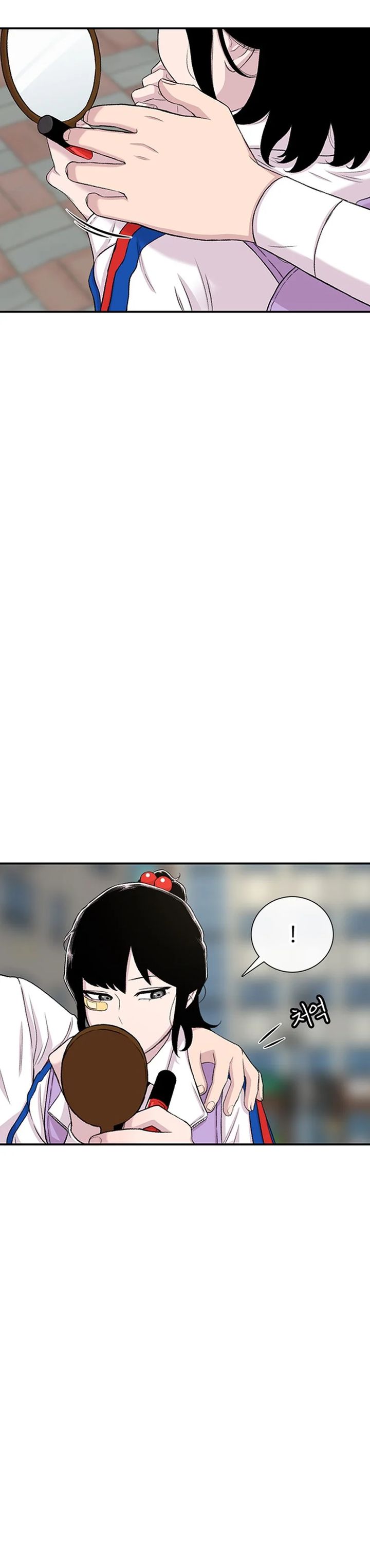 Star Ginseng Store Chapter 115 Gambar 28