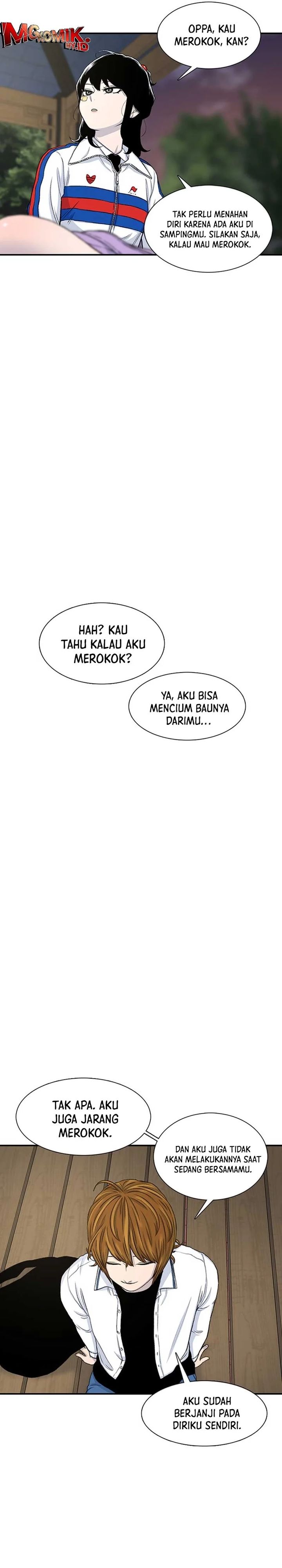 Star Ginseng Store Chapter 116 Gambar 3