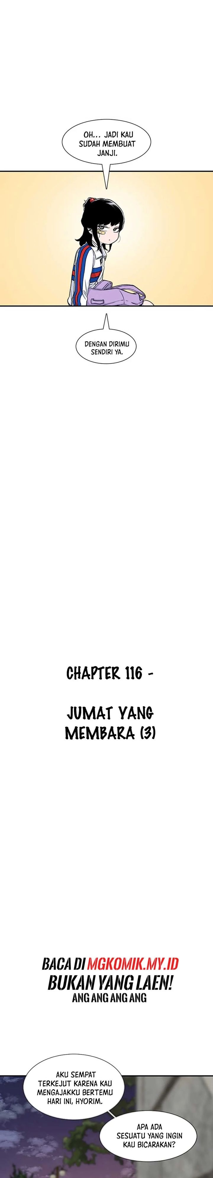 Star Ginseng Store Chapter 116 Gambar 4