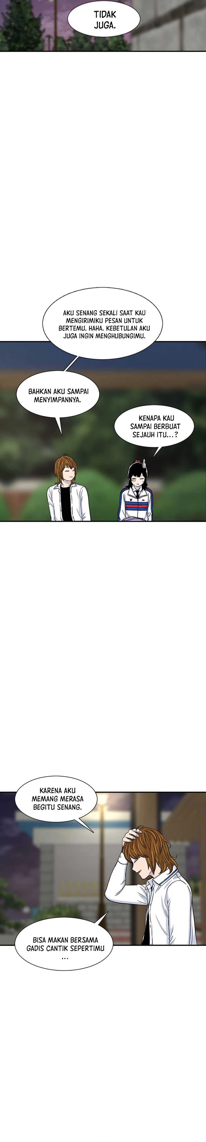 Star Ginseng Store Chapter 116 Gambar 5