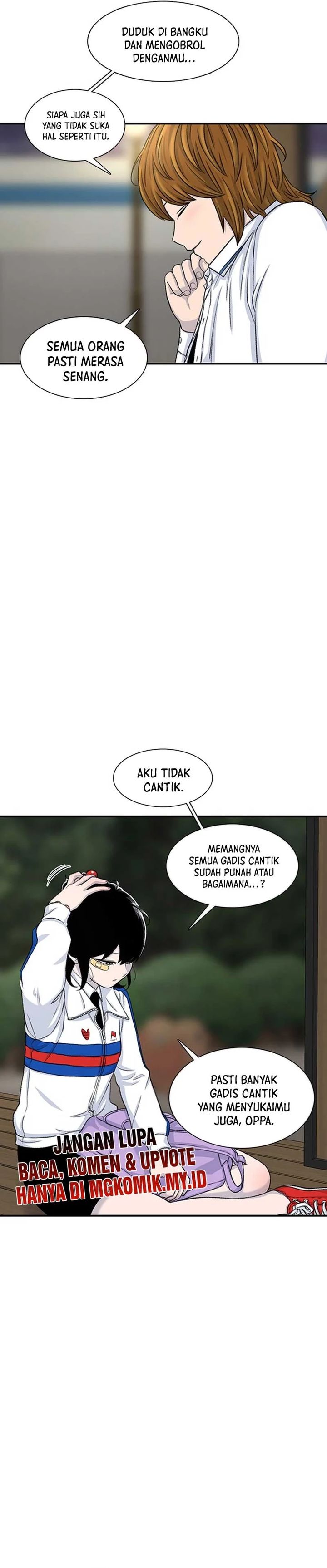 Star Ginseng Store Chapter 116 Gambar 6