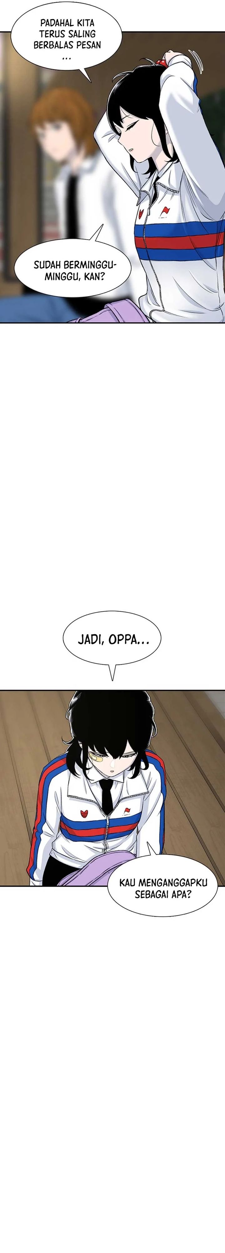 Star Ginseng Store Chapter 116 Gambar 12