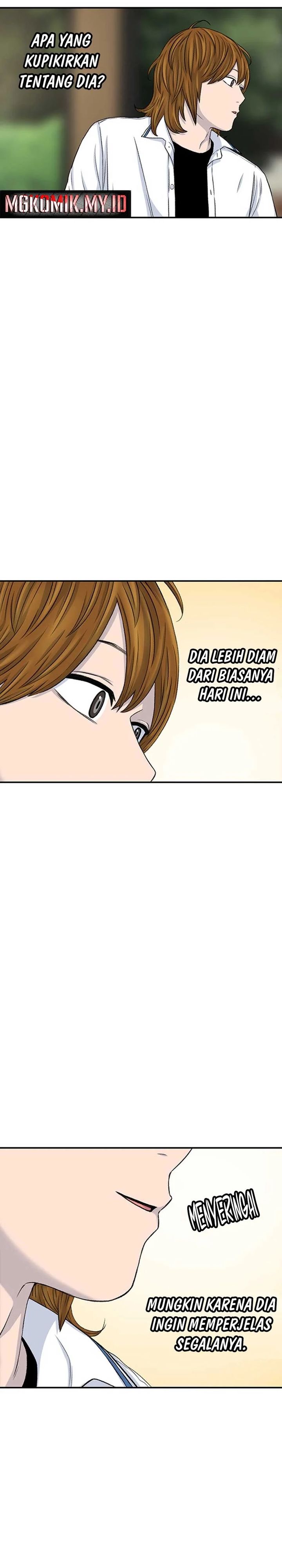 Star Ginseng Store Chapter 116 Gambar 13