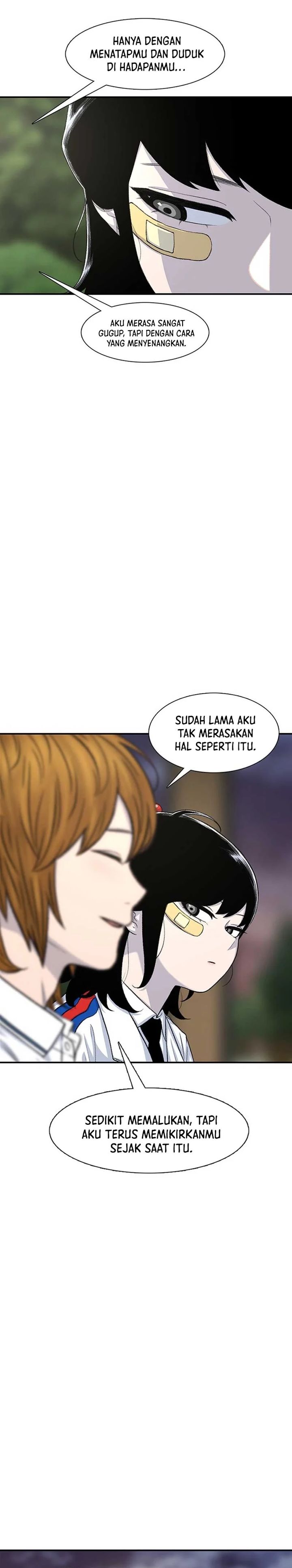 Star Ginseng Store Chapter 116 Gambar 15