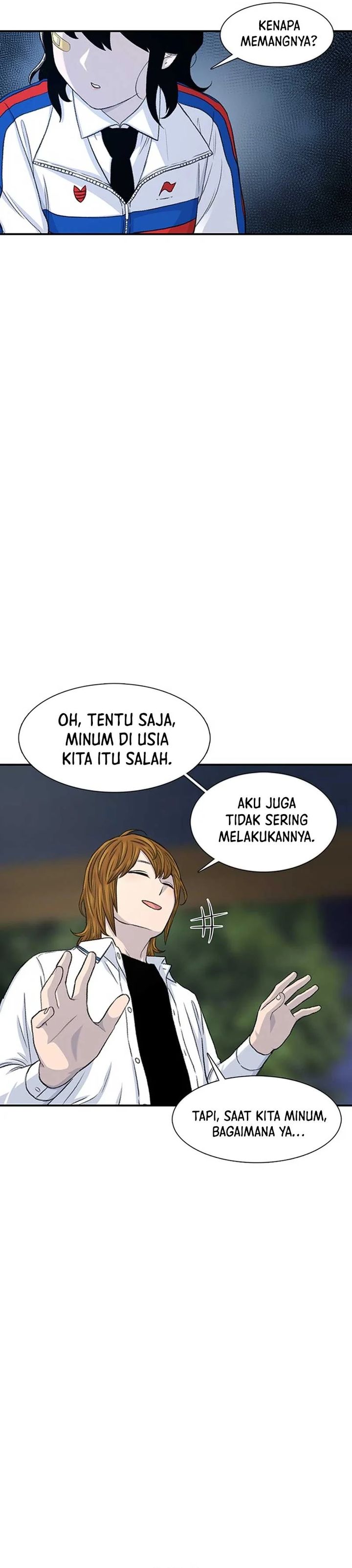 Star Ginseng Store Chapter 116 Gambar 20