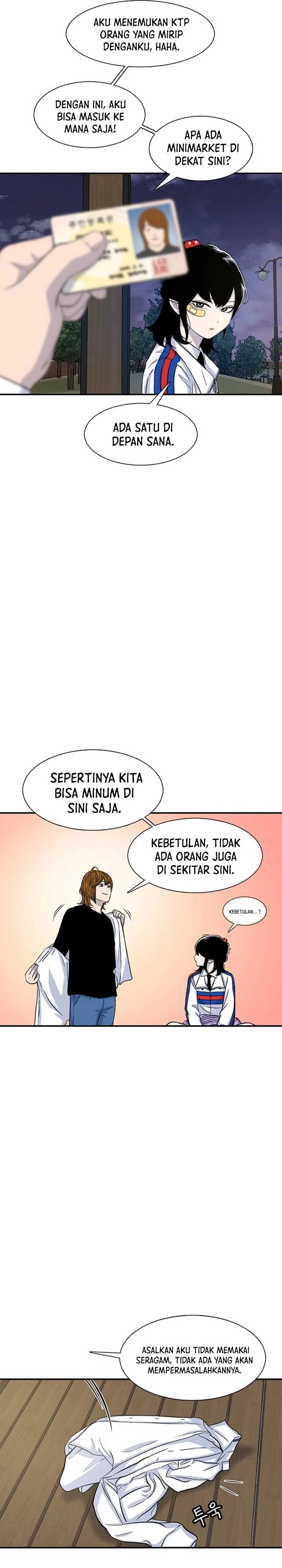 Star Ginseng Store Chapter 116 Gambar 24