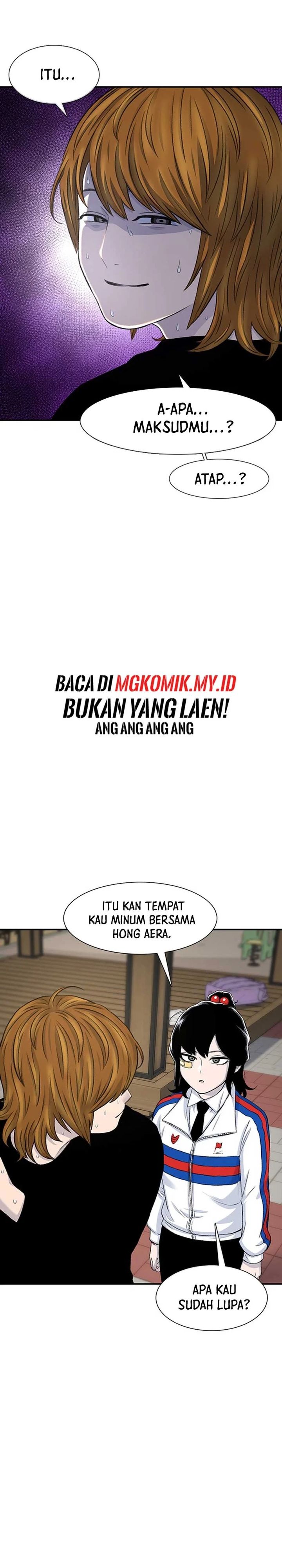 Star Ginseng Store Chapter 116 Gambar 28